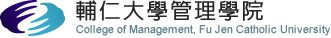 輔仁大學管理學院