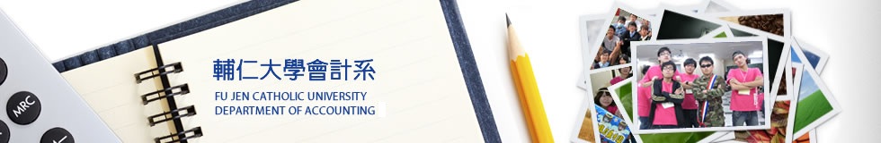 Department of Accounting